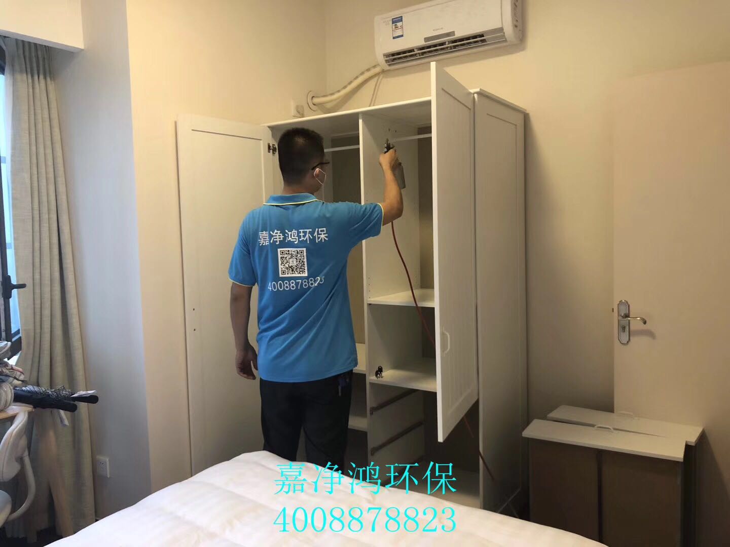 1555164027461042.jpg 武漢市嘉凈鴻環(huán)保科技有限公司