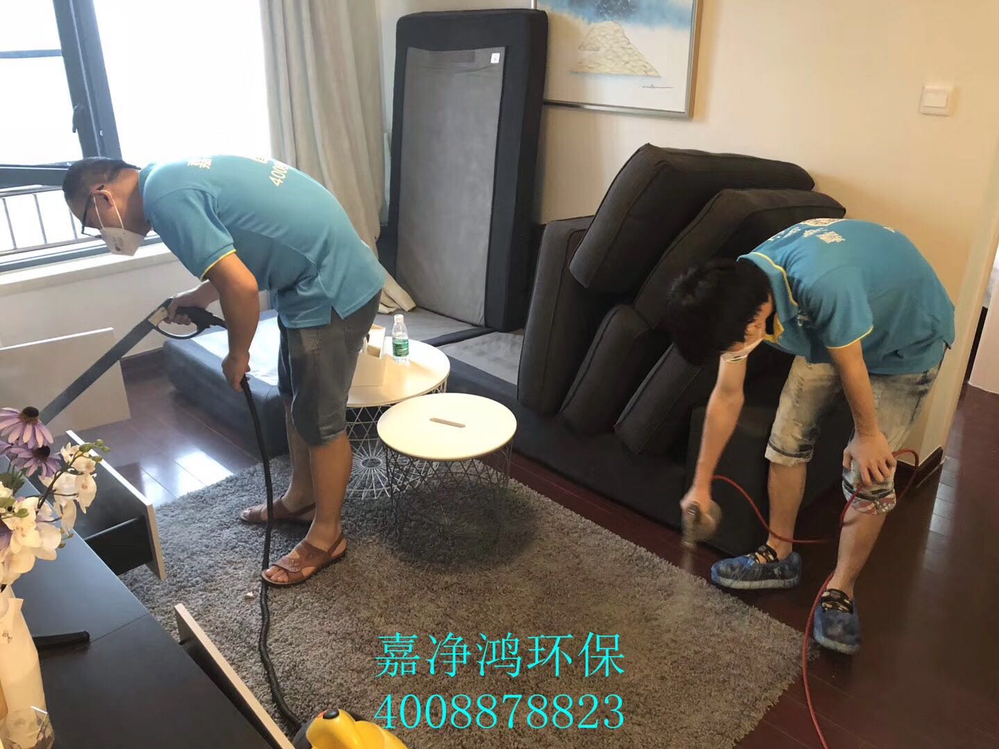 1555164028116866.jpg 武漢市嘉凈鴻環(huán)保科技有限公司