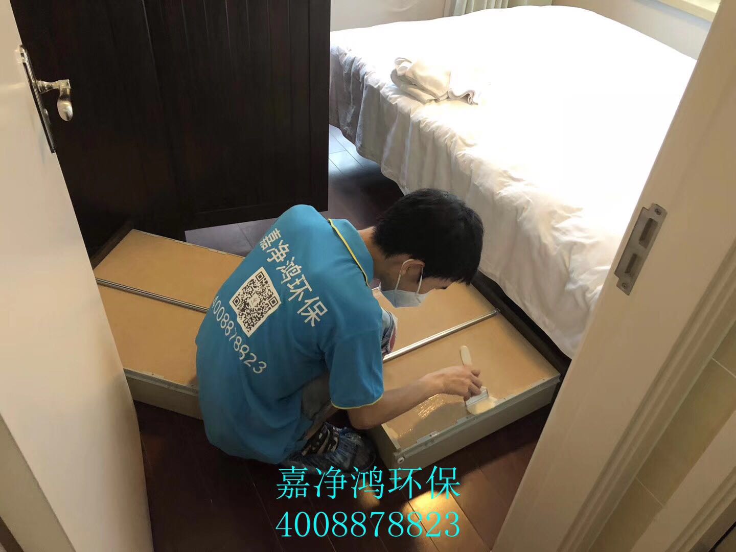 1555164028856483.jpg 武漢市嘉凈鴻環(huán)保科技有限公司