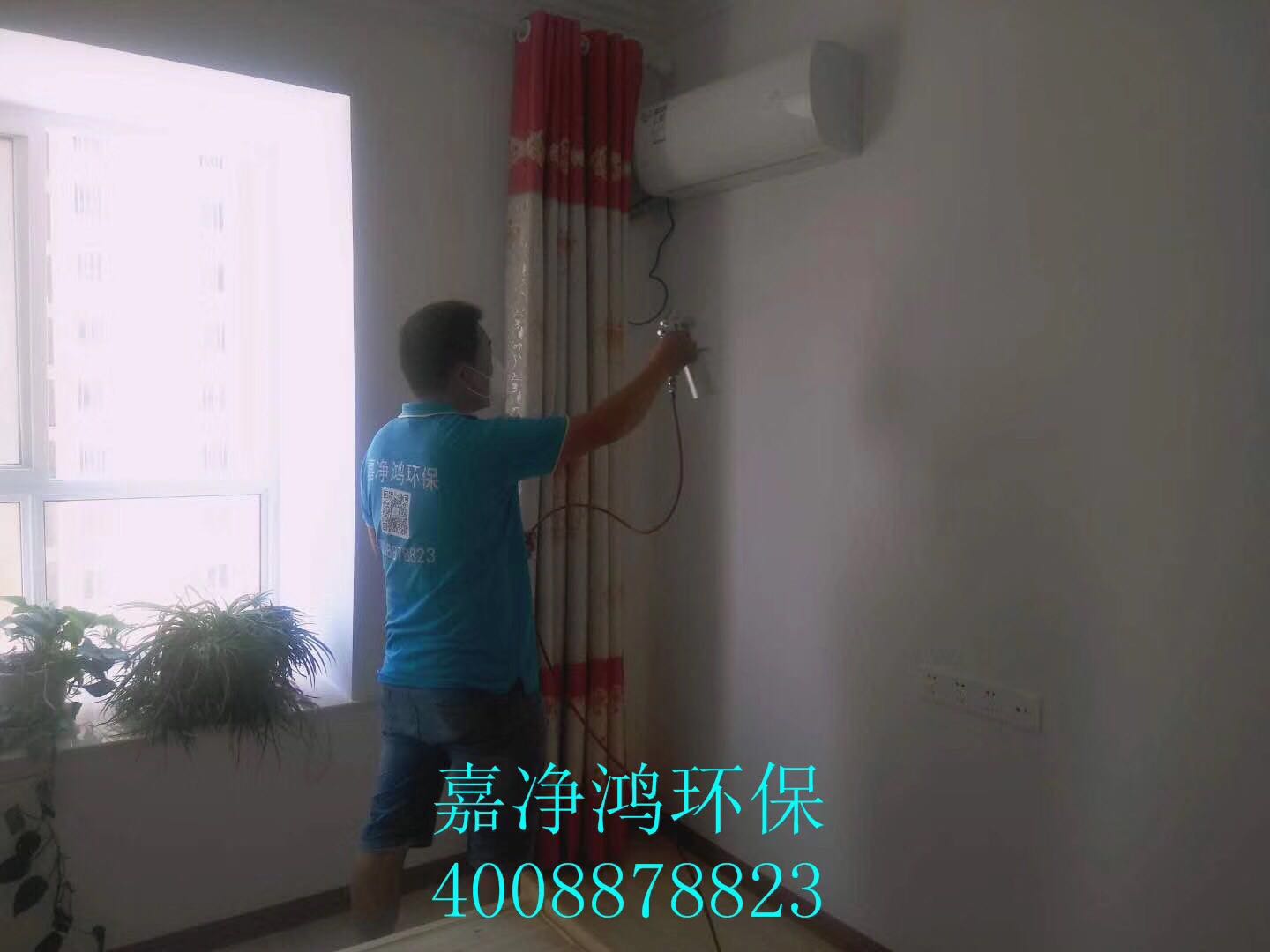 1555164198128979.jpg 武漢市嘉凈鴻環(huán)保科技有限公司