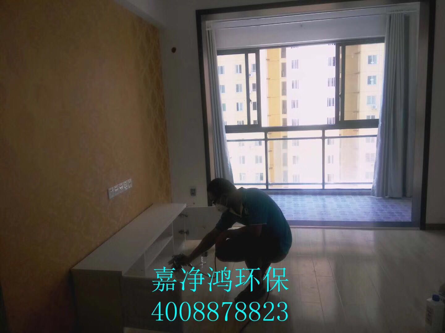 1555164199563834.jpg 武漢市嘉凈鴻環(huán)保科技有限公司