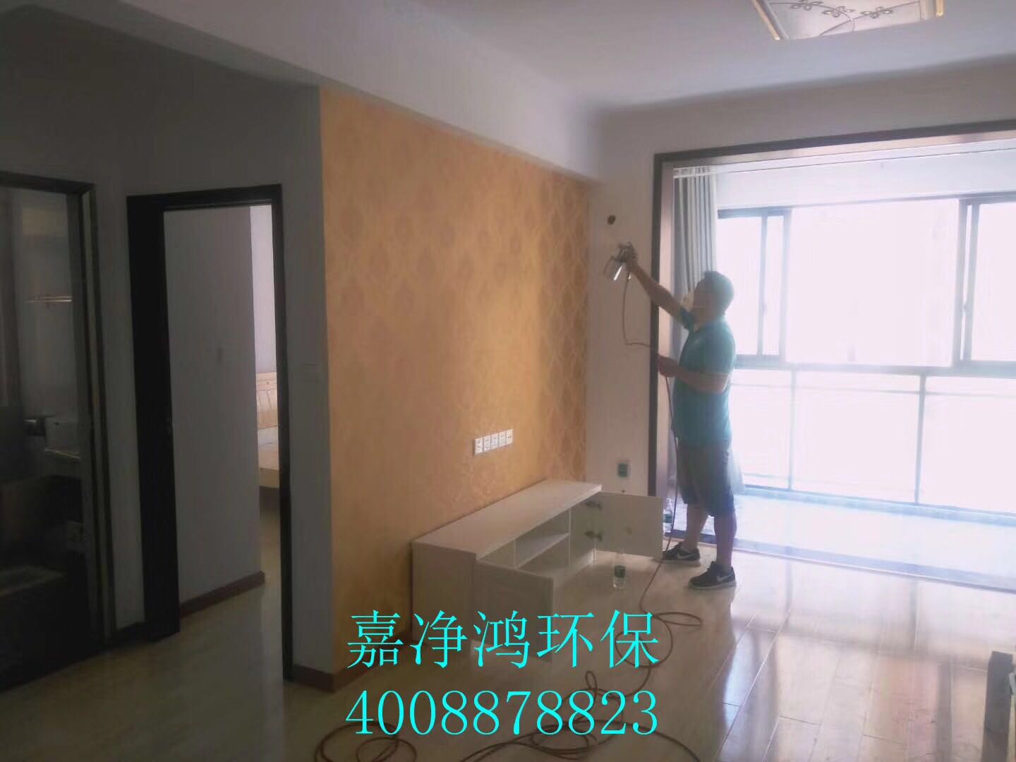 1555164199720122.jpg 武漢市嘉凈鴻環(huán)保科技有限公司