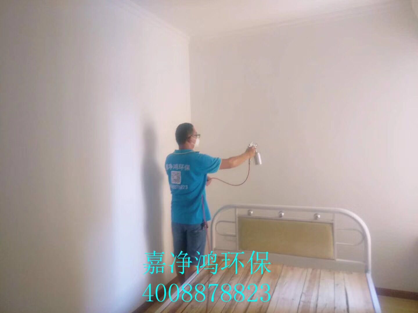 1555164199760765.jpg 武漢市嘉凈鴻環(huán)保科技有限公司