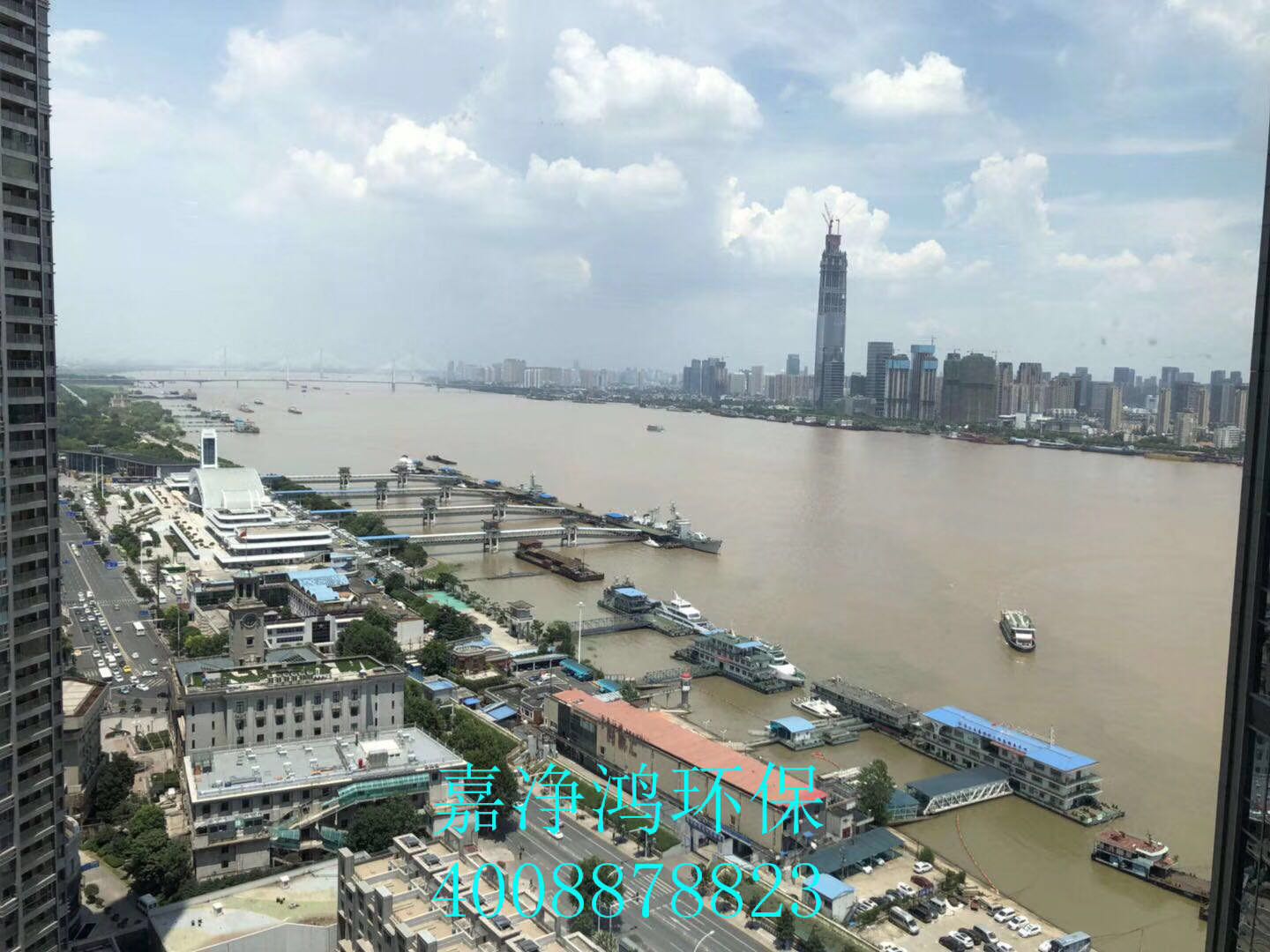 1555164368703870.jpg 武漢市嘉凈鴻環(huán)保科技有限公司