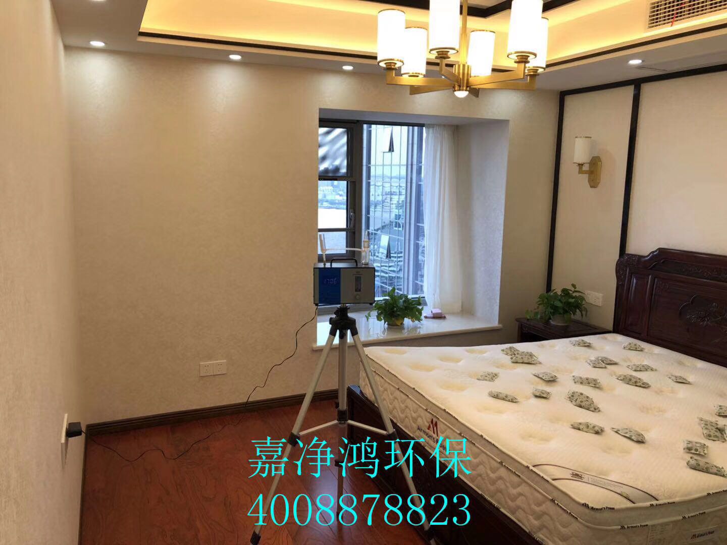 1555164370835299.jpg 武漢市嘉凈鴻環(huán)保科技有限公司