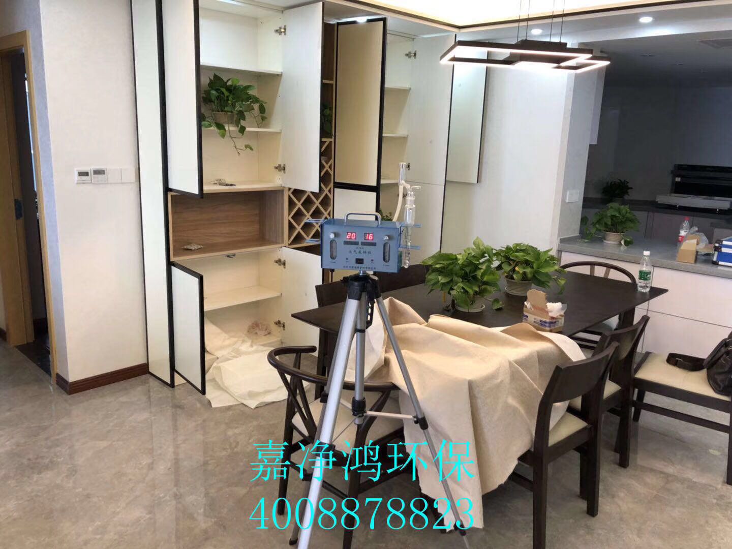 1555164371415525.jpg 武漢市嘉凈鴻環(huán)保科技有限公司