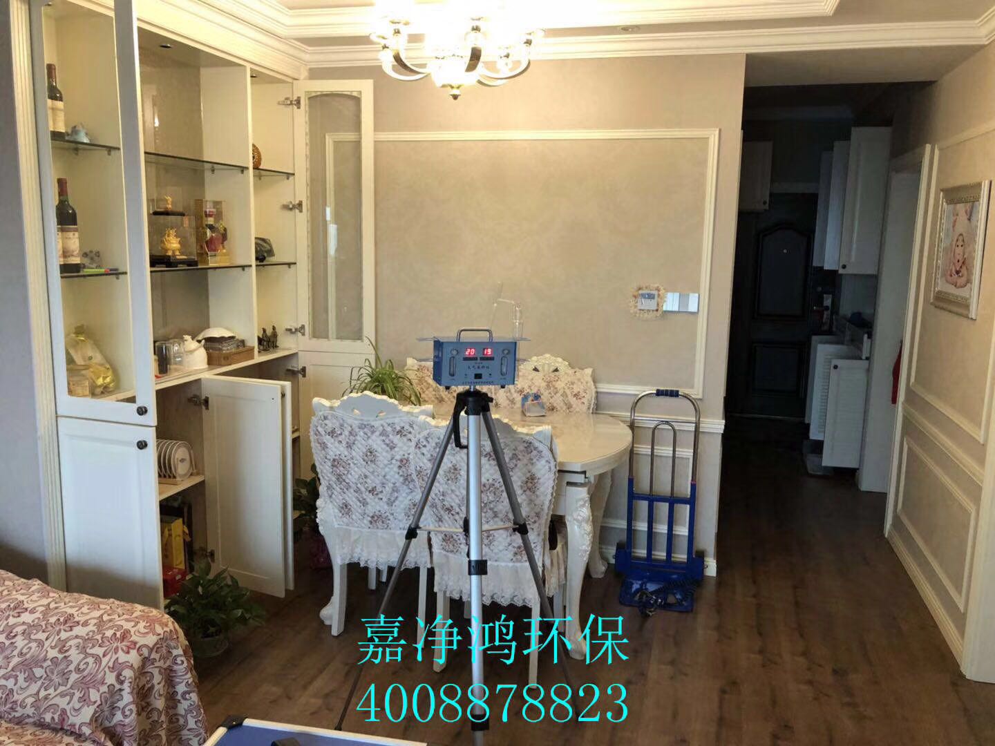 1555164792943854.jpg 武漢市嘉凈鴻環(huán)保科技有限公司