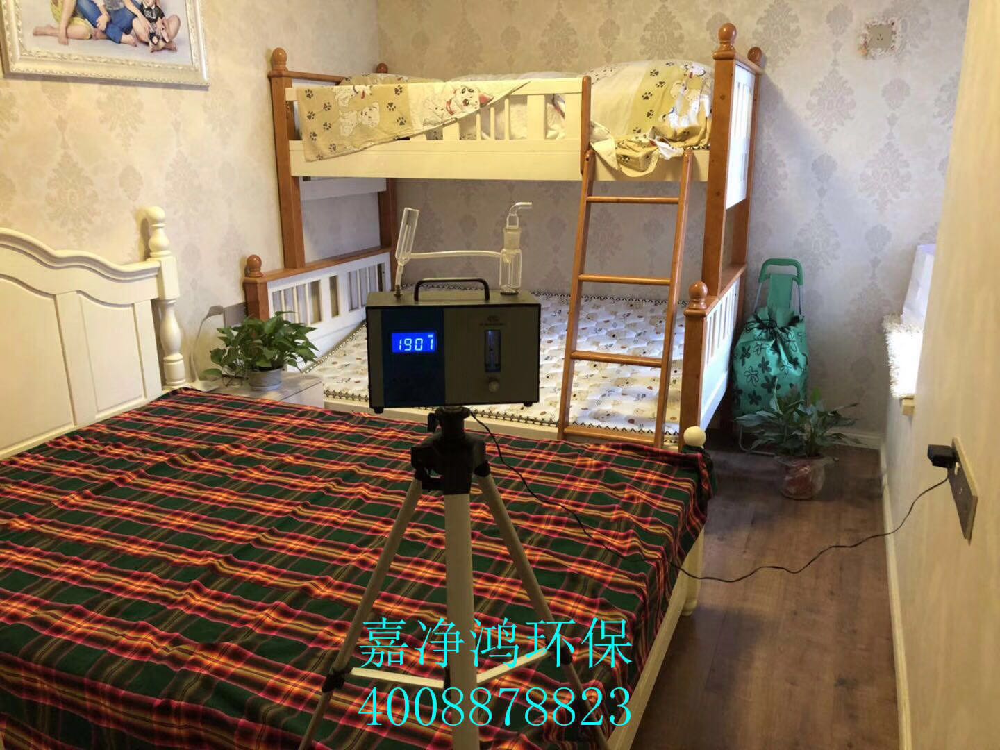 1555164793543647.jpg 武漢市嘉凈鴻環(huán)保科技有限公司