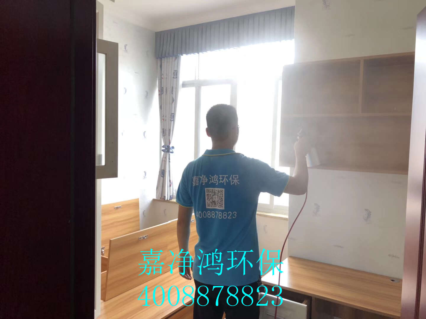 武漢市嘉凈鴻環(huán)保科技有限公司