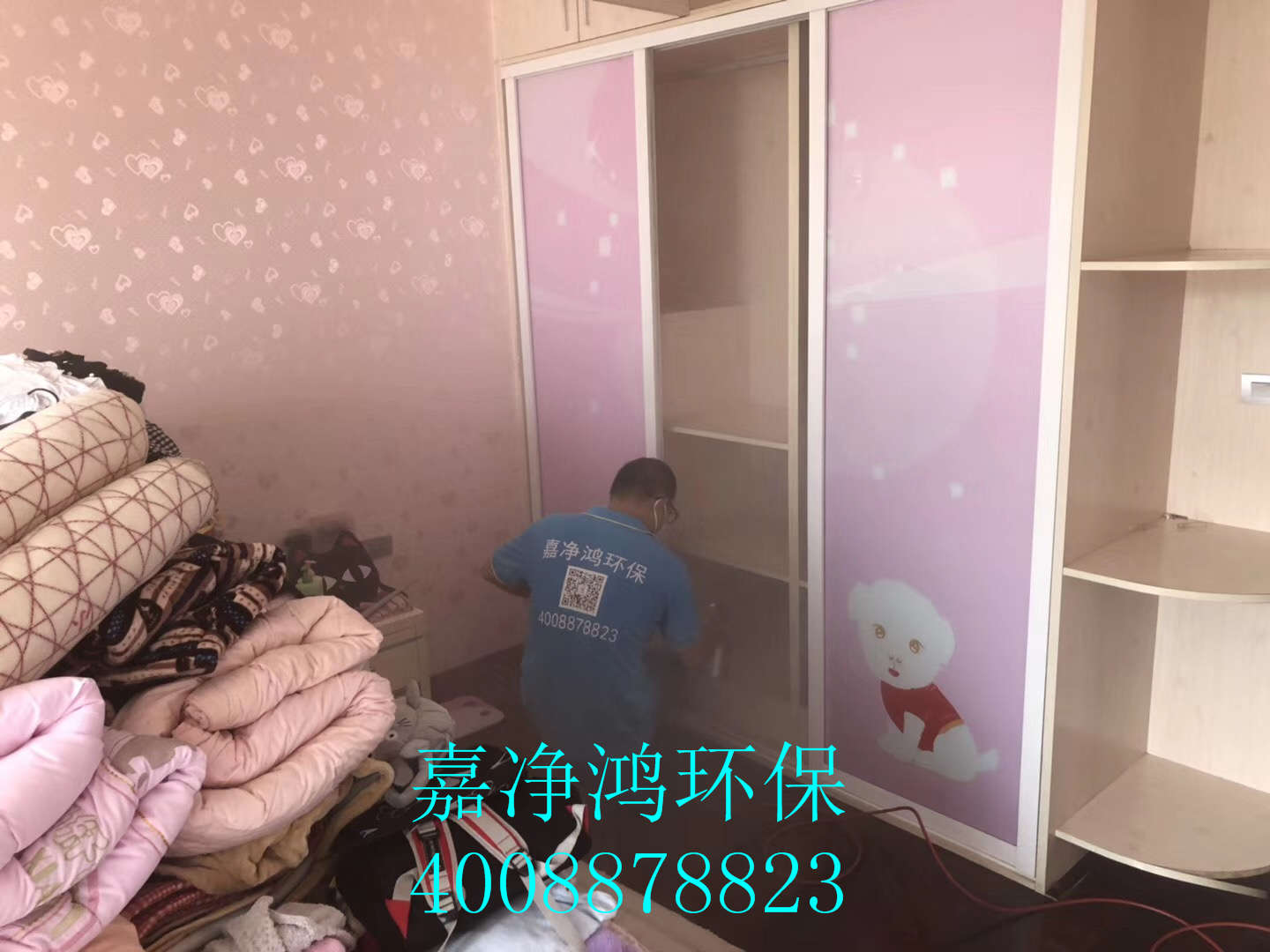 武漢市嘉凈鴻環(huán)保科技有限公司