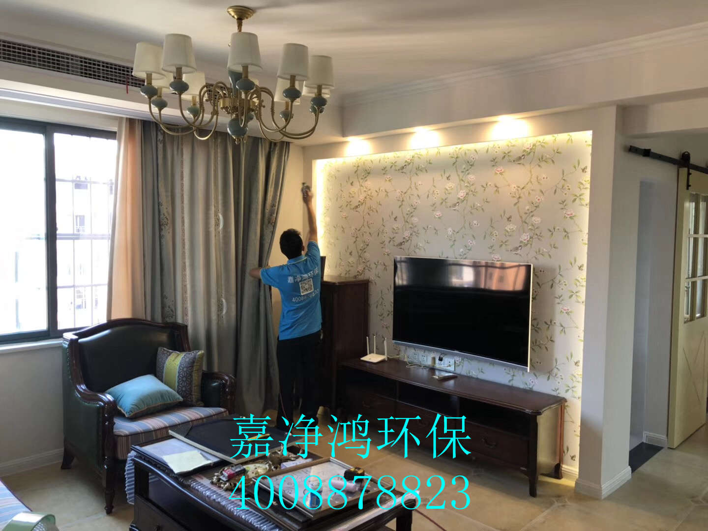 1557282019111957.jpg 武漢市嘉凈鴻環(huán)保科技有限公司