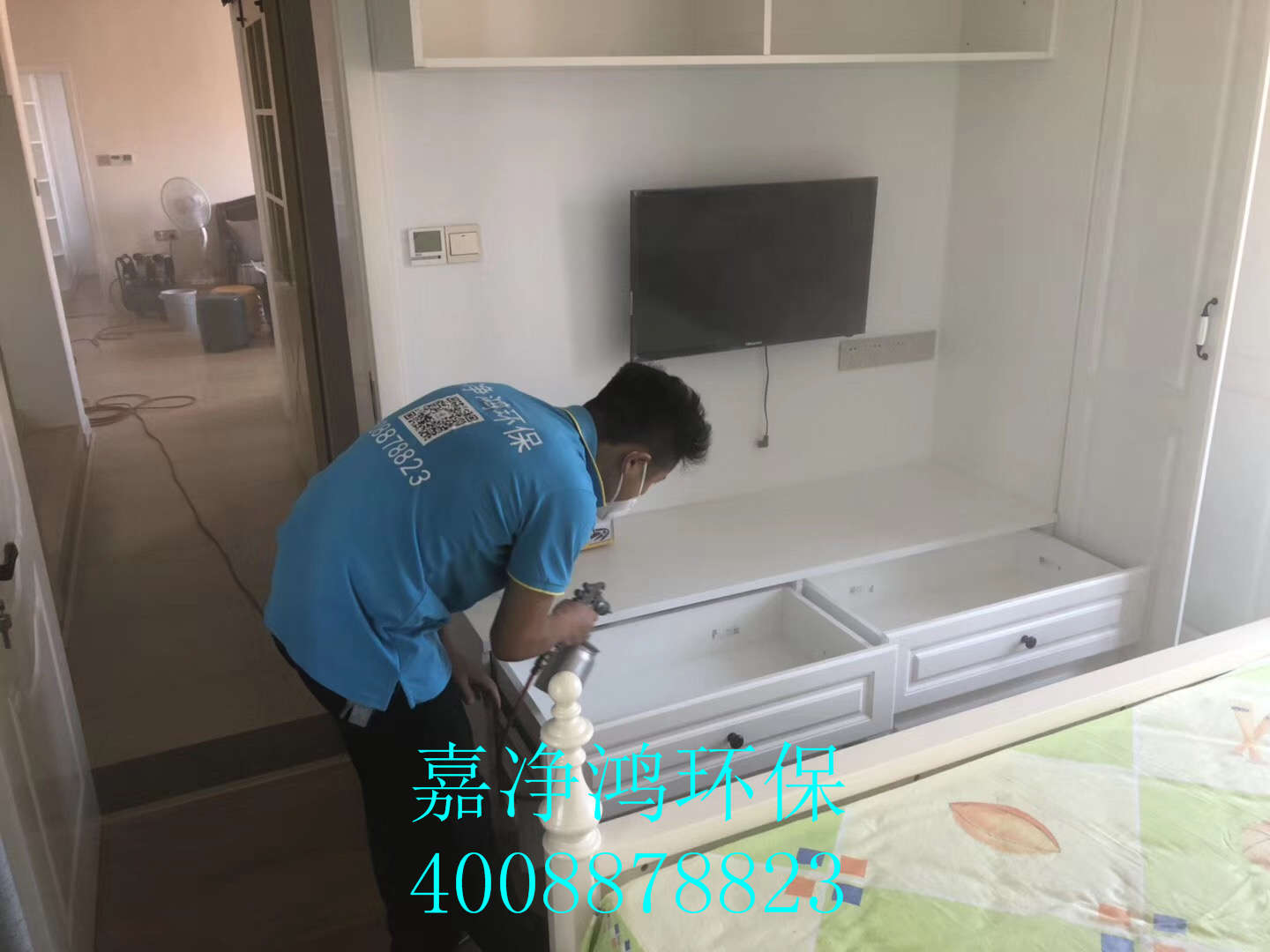 1557282020169674.jpg 武漢市嘉凈鴻環(huán)保科技有限公司