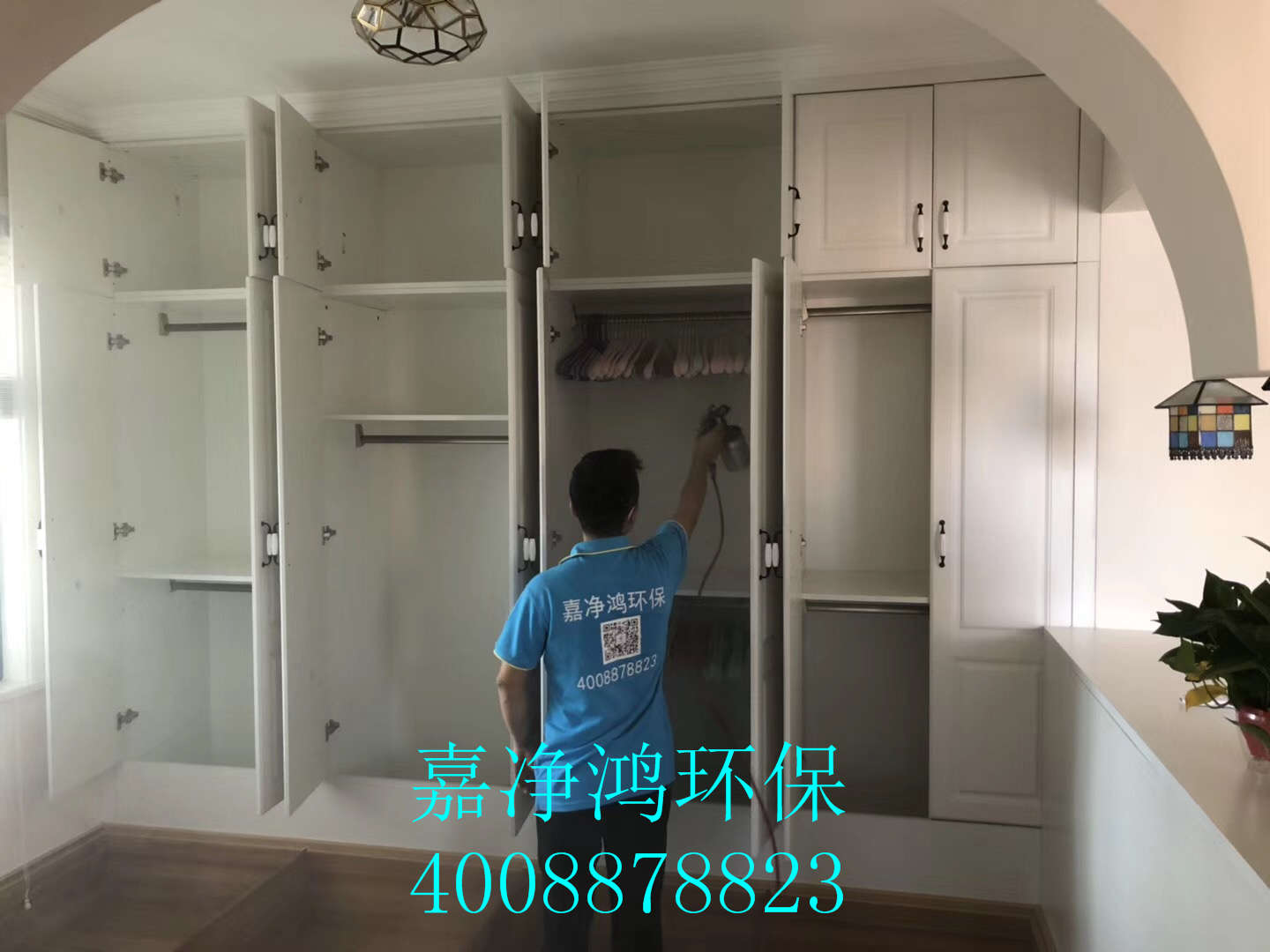 1557282021356723.jpg 武漢市嘉凈鴻環(huán)保科技有限公司