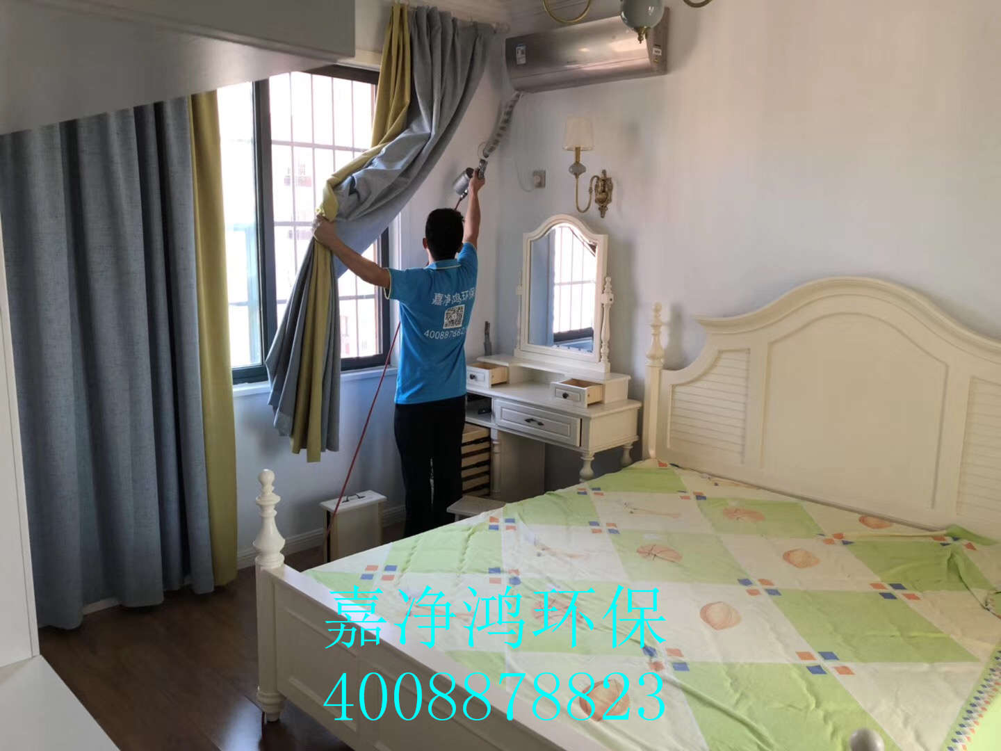 1557282021872586.jpg 武漢市嘉凈鴻環(huán)保科技有限公司