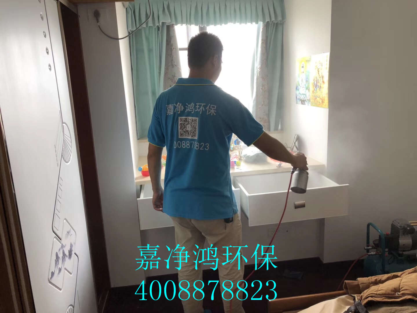 1557282668686822.jpg 武漢市嘉凈鴻環(huán)保科技有限公司