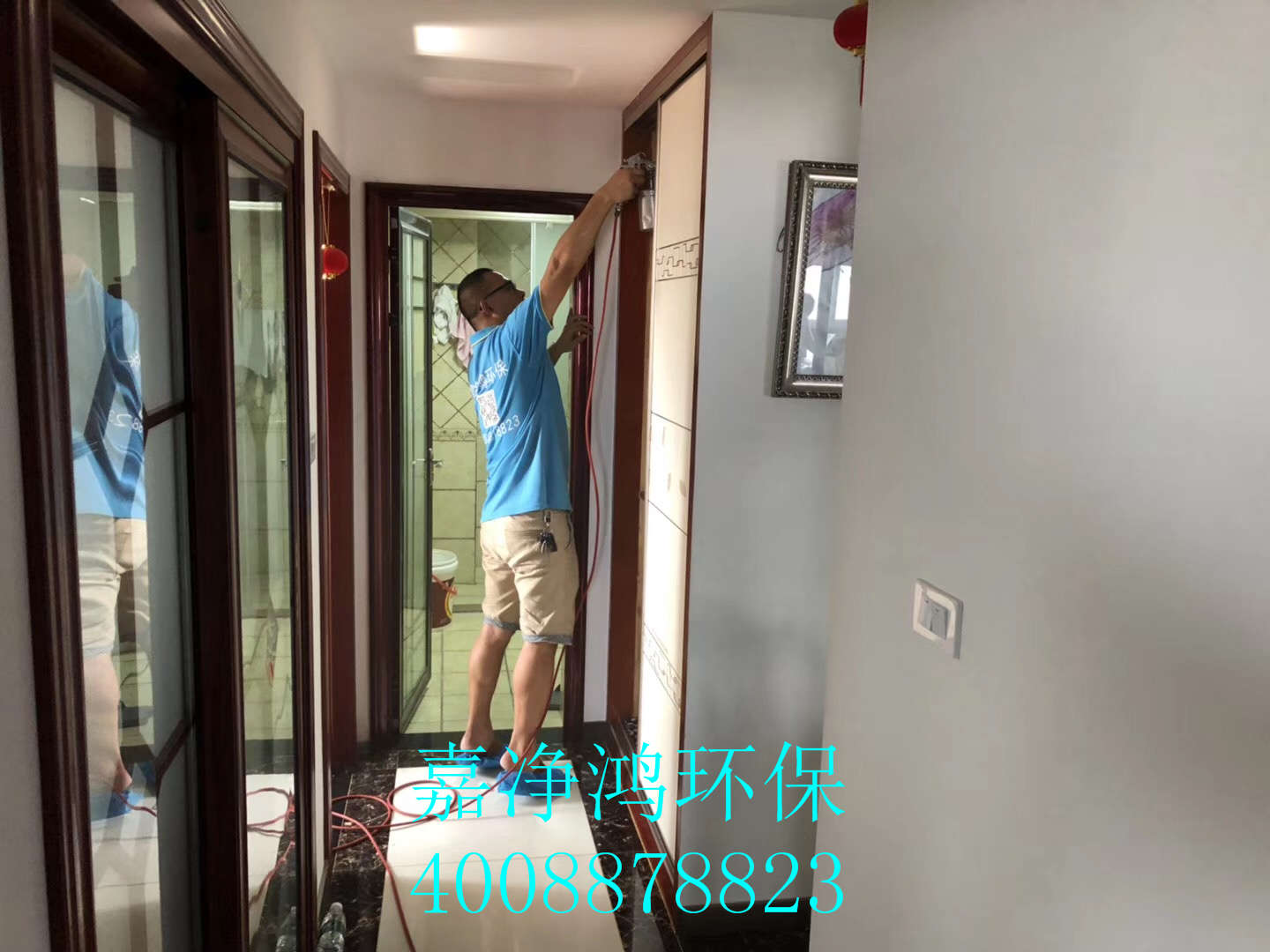 1557282669464584.jpg 武漢市嘉凈鴻環(huán)保科技有限公司