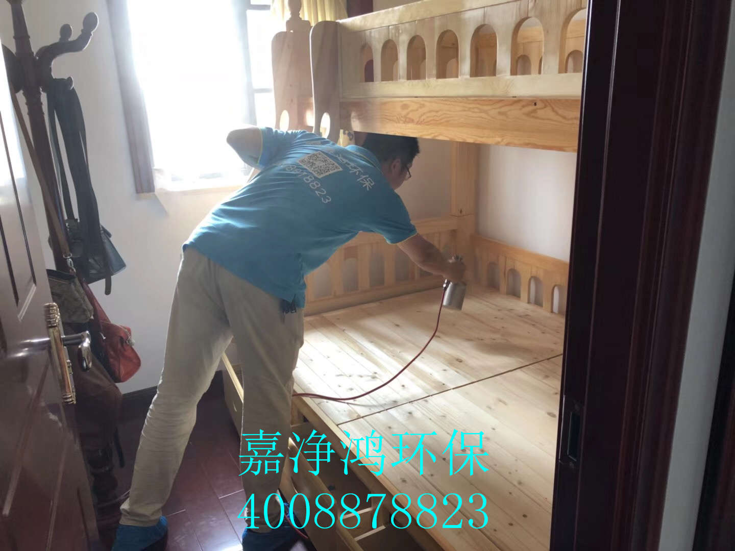 1557282669662131.jpg 武漢市嘉凈鴻環(huán)保科技有限公司