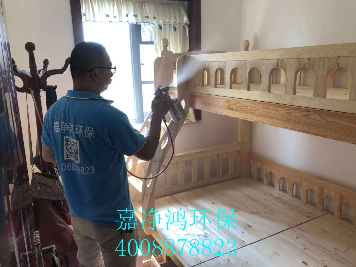 1557282670266712.jpg 武漢市嘉凈鴻環(huán)保科技有限公司