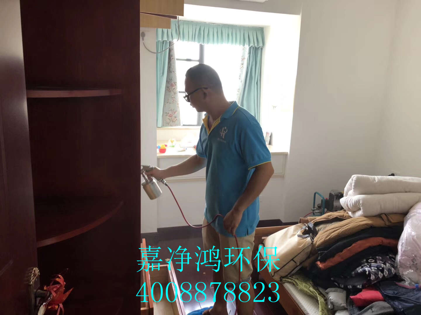 1557282670710305.jpg 武漢市嘉凈鴻環(huán)保科技有限公司