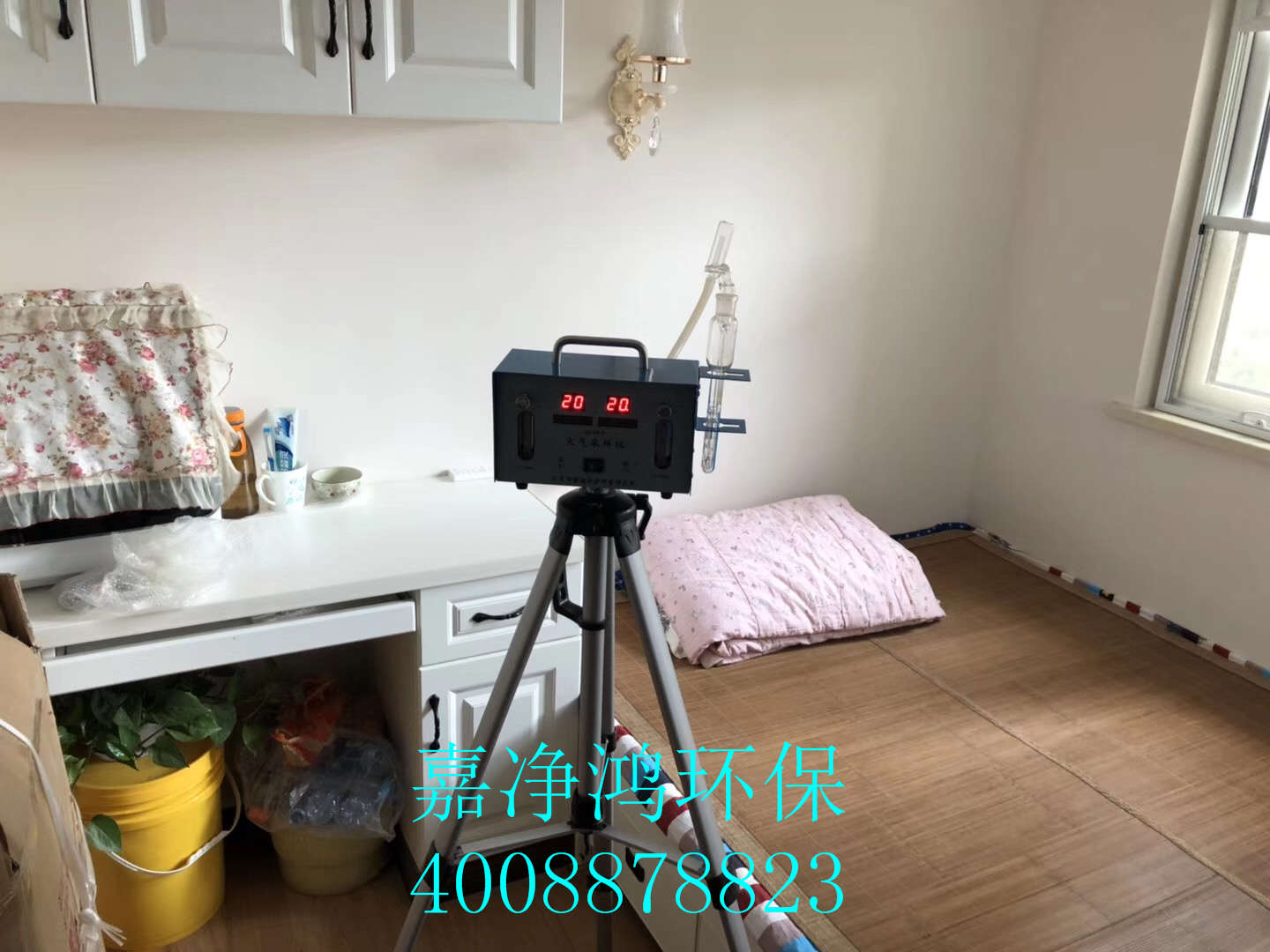 1557282765123016.jpg 武漢市嘉凈鴻環(huán)保科技有限公司