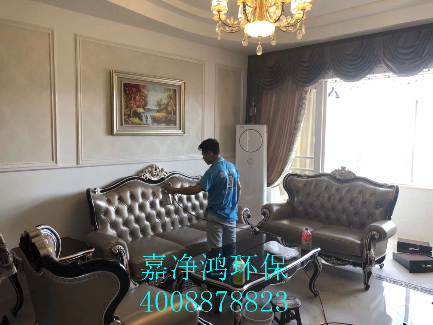 1557369887110273.jpg 武漢市嘉凈鴻環(huán)保科技有限公司