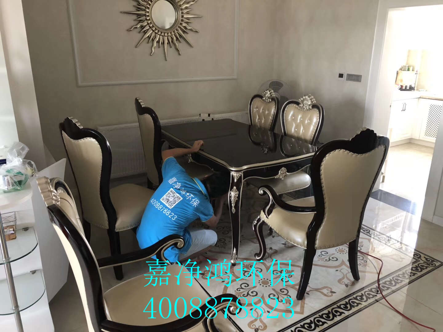 1557369888139445.jpg 武漢市嘉凈鴻環(huán)保科技有限公司