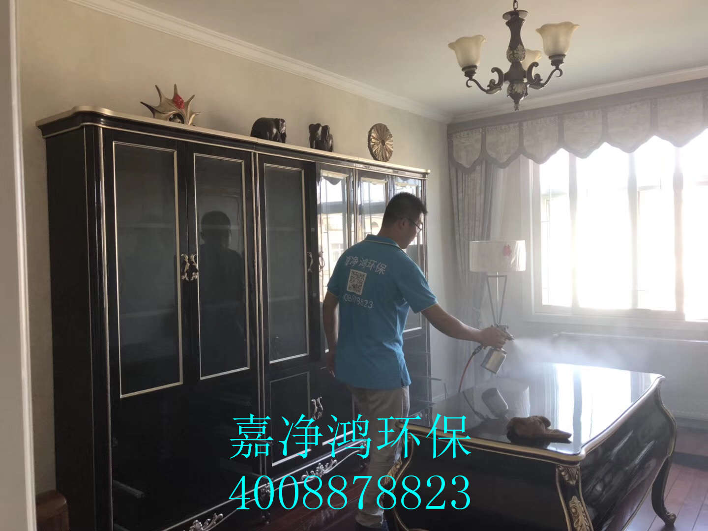 1557369888959033.jpg 武漢市嘉凈鴻環(huán)保科技有限公司