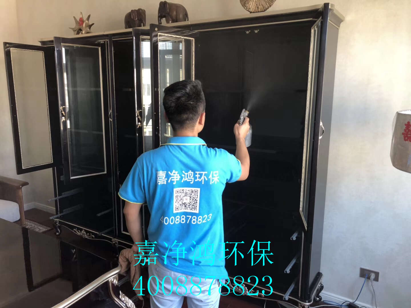 1557369889106225.jpg 武漢市嘉凈鴻環(huán)保科技有限公司