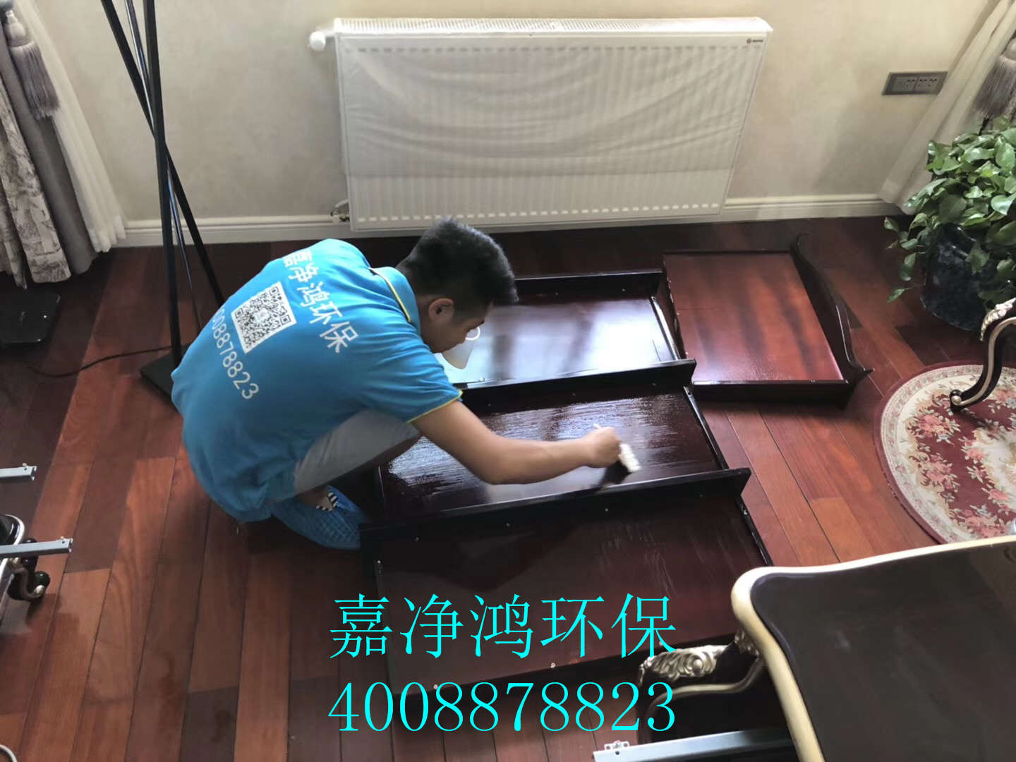 1557369890100822.jpg 武漢市嘉凈鴻環(huán)保科技有限公司