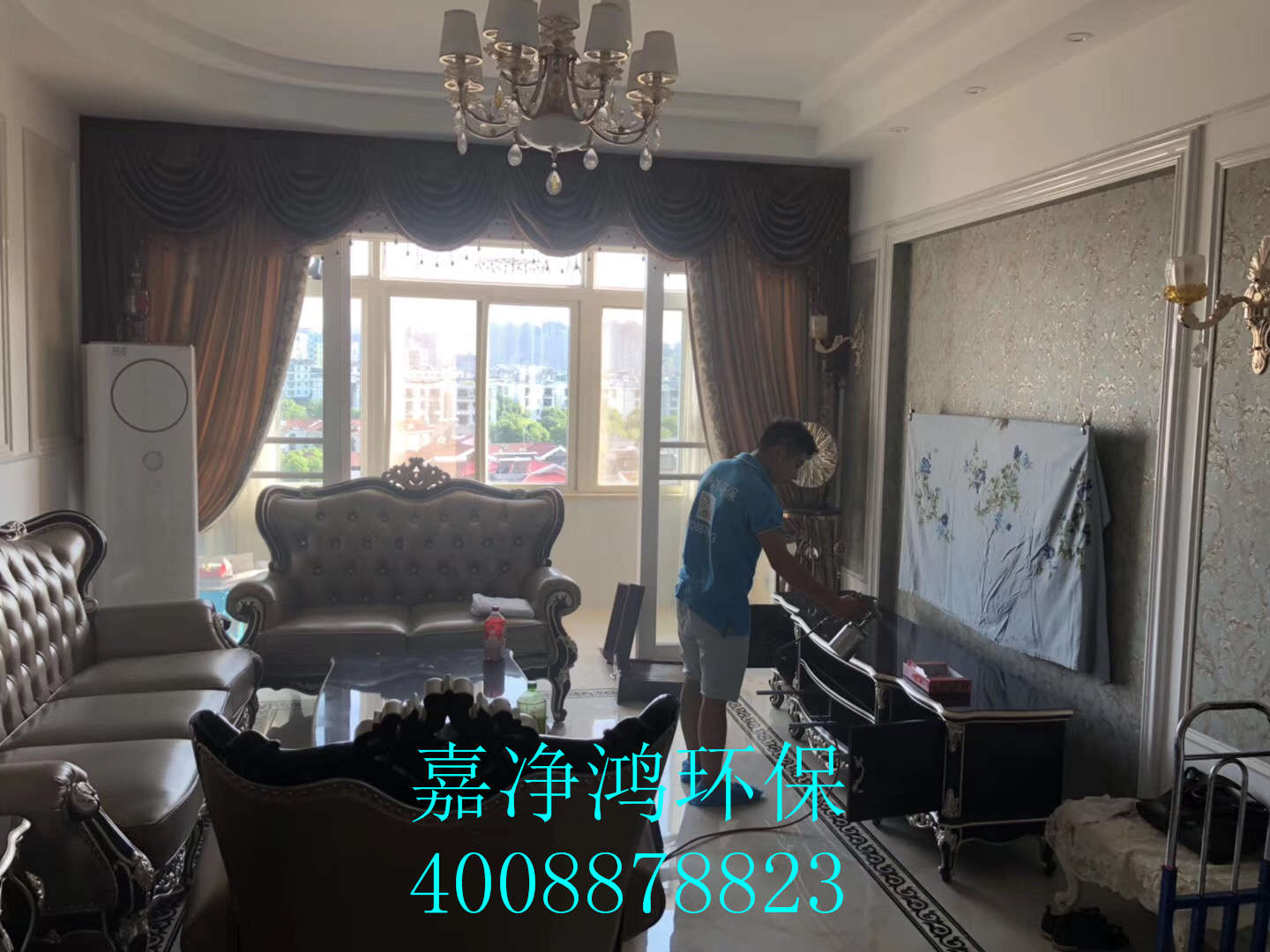 1557369890114508.jpg 武漢市嘉凈鴻環(huán)保科技有限公司