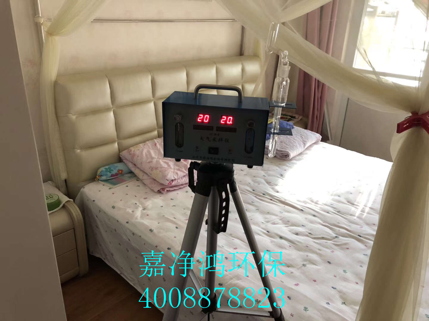 1557370221137522.jpg 武漢市嘉凈鴻環(huán)保科技有限公司