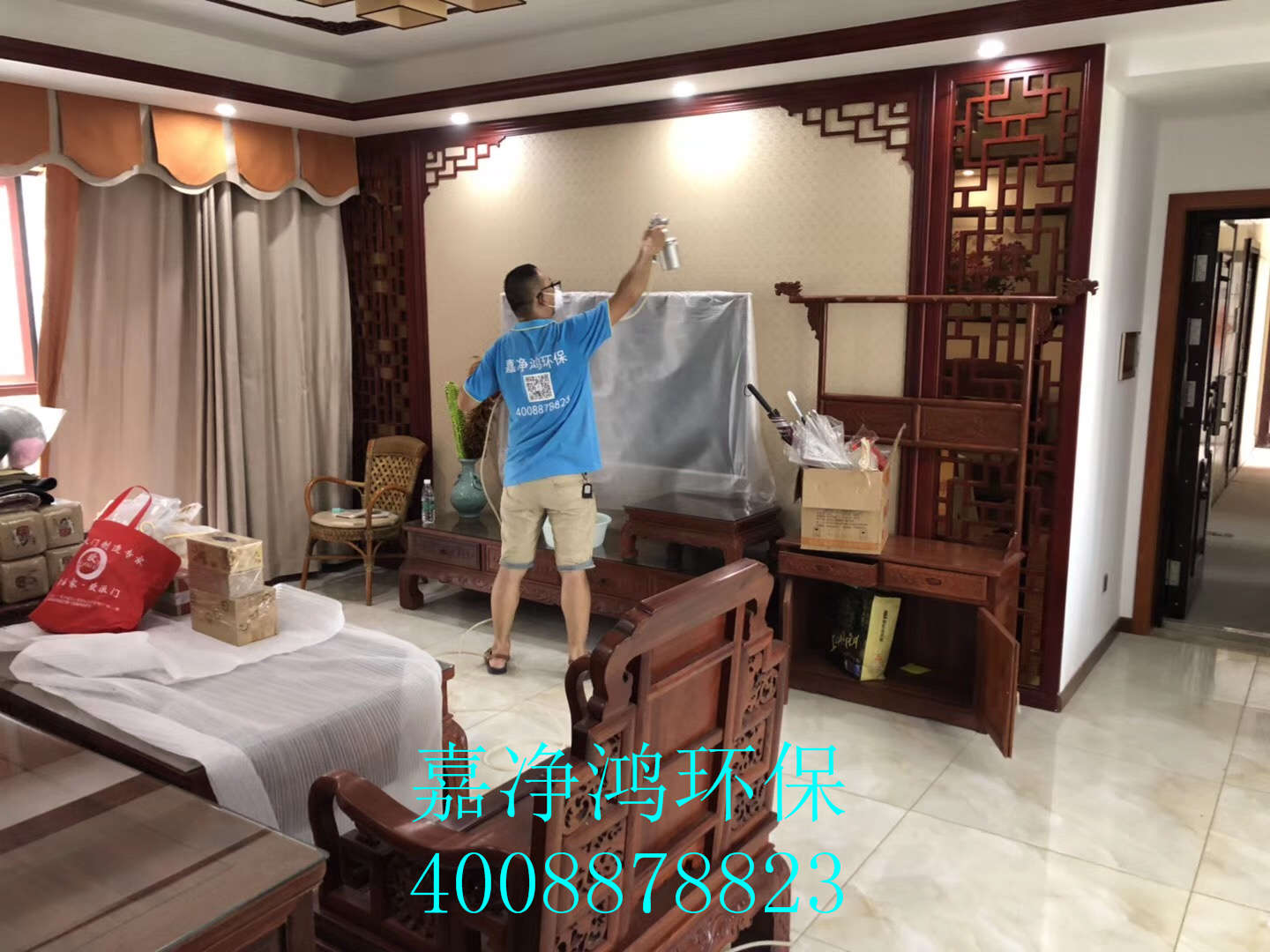 1557370398269072.jpg 武漢市嘉凈鴻環(huán)保科技有限公司