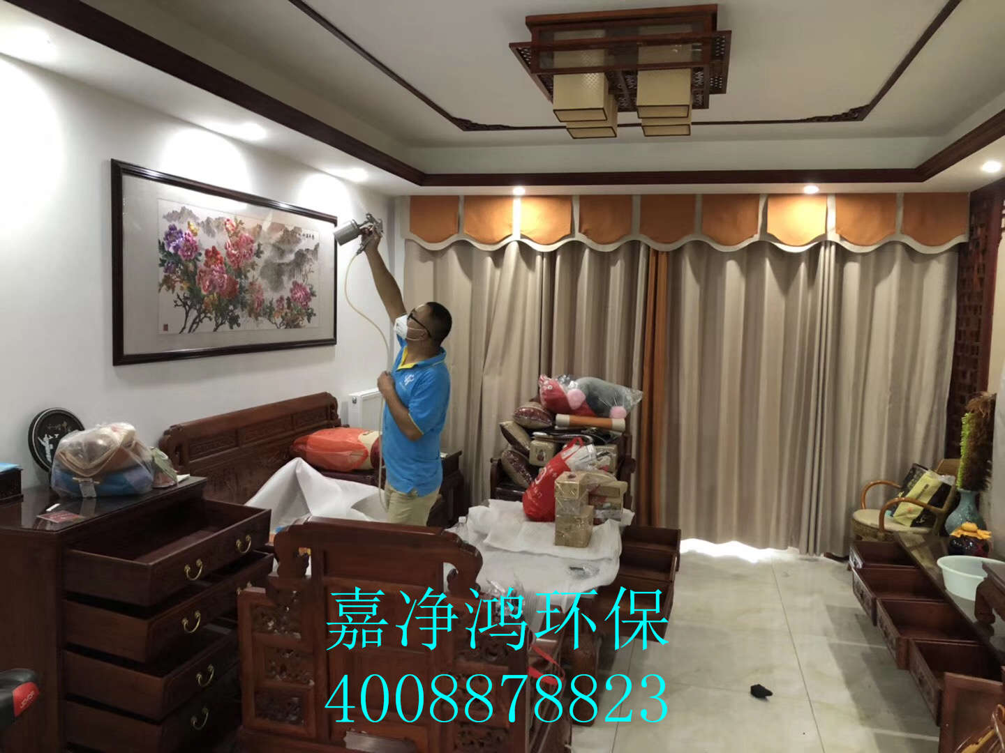 1557370398685058.jpg 武漢市嘉凈鴻環(huán)保科技有限公司