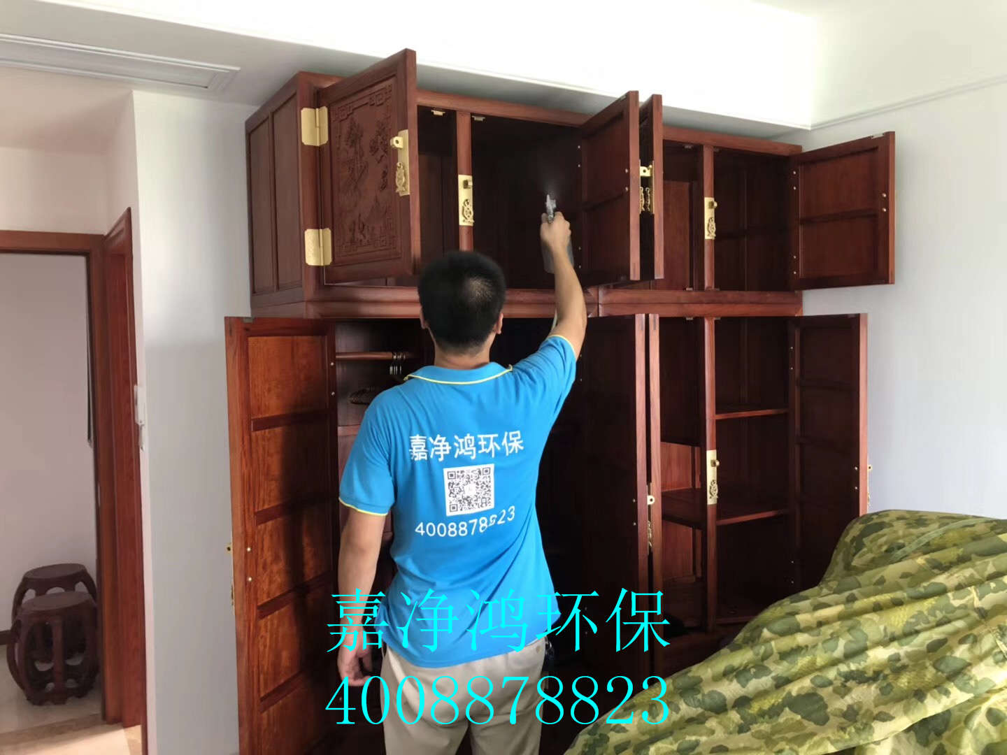 1557370400165141.jpg 武漢市嘉凈鴻環(huán)保科技有限公司