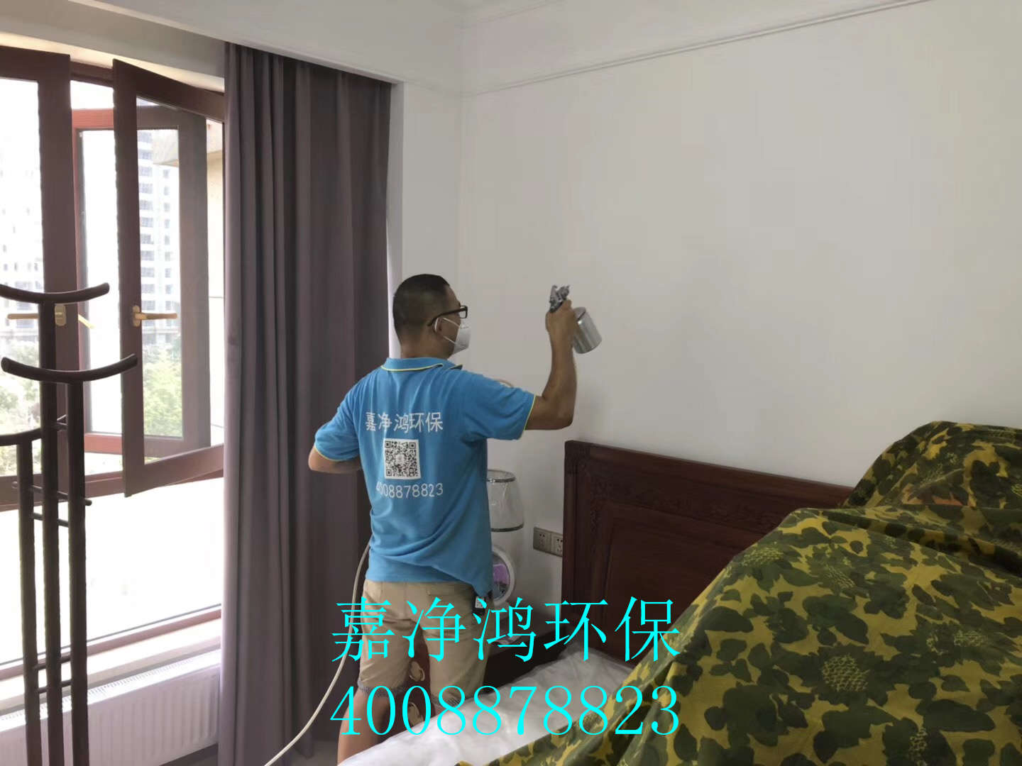 1557370400216562.jpg 武漢市嘉凈鴻環(huán)保科技有限公司