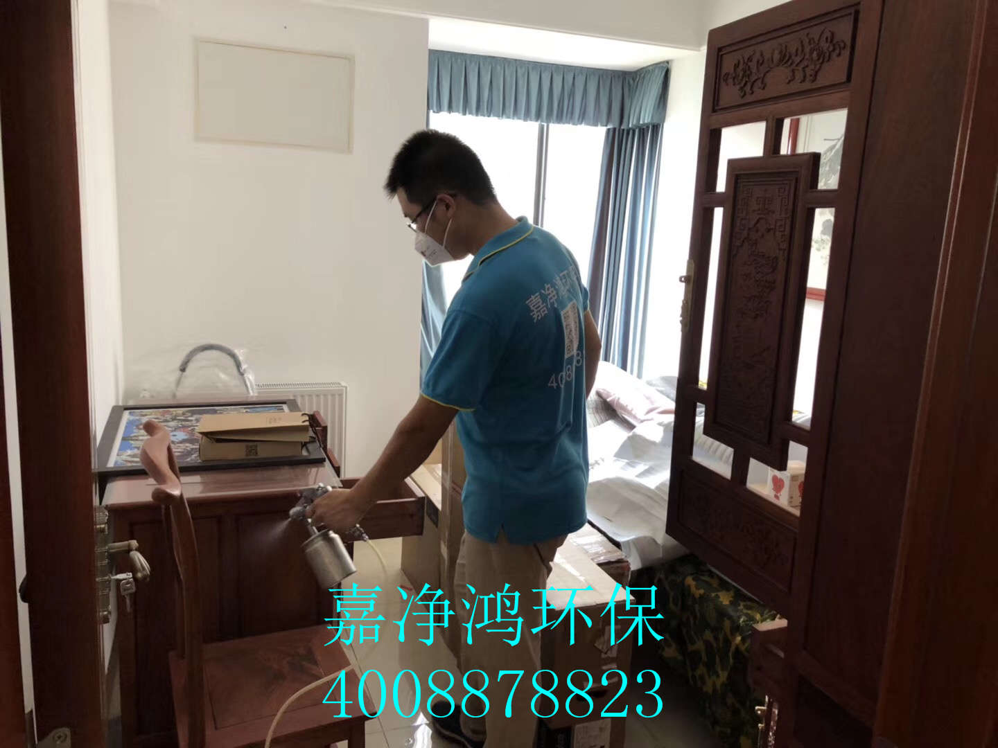 1557370400302051.jpg 武漢市嘉凈鴻環(huán)保科技有限公司