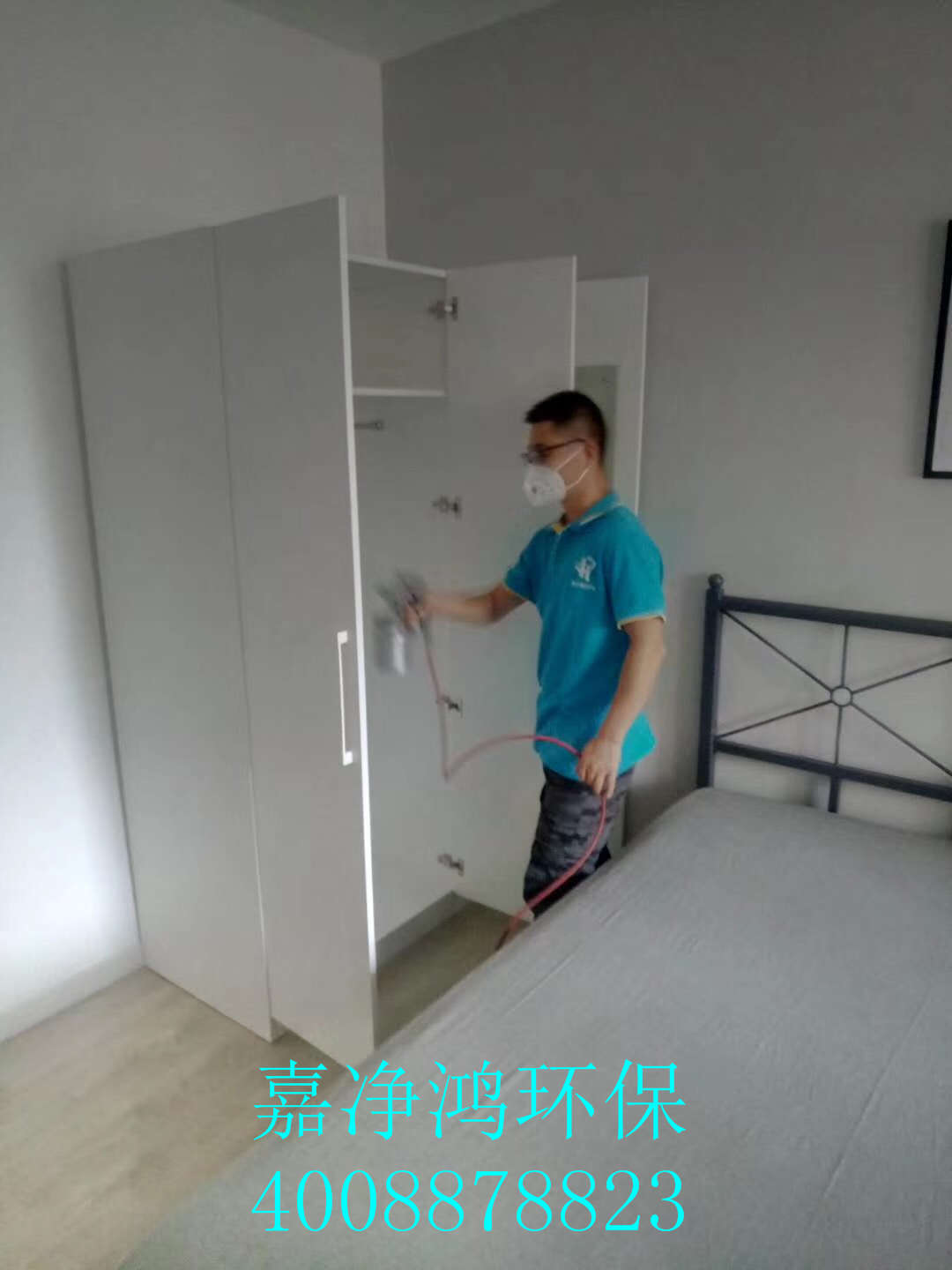 1557905420822955.jpg 武漢市嘉凈鴻環(huán)保科技有限公司