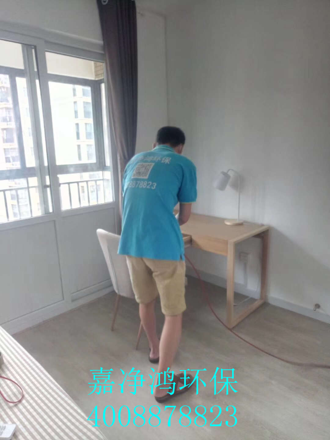 1557905421138436.jpg 武漢市嘉凈鴻環(huán)保科技有限公司