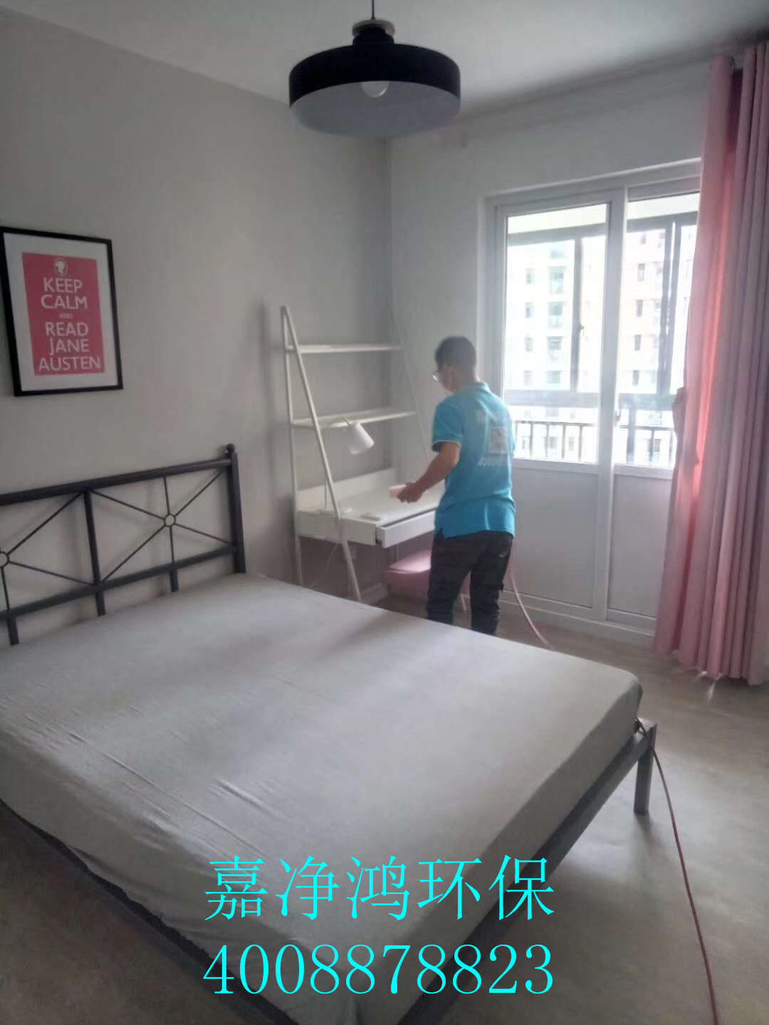 1557905421509659.jpg 武漢市嘉凈鴻環(huán)保科技有限公司