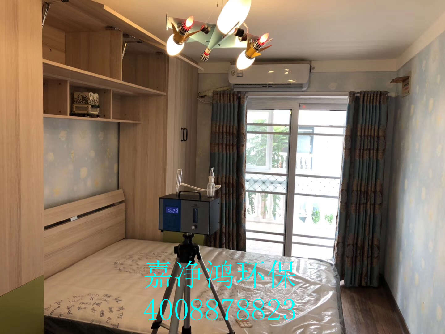 1557983467656888.jpg 武漢市嘉凈鴻環(huán)保科技有限公司