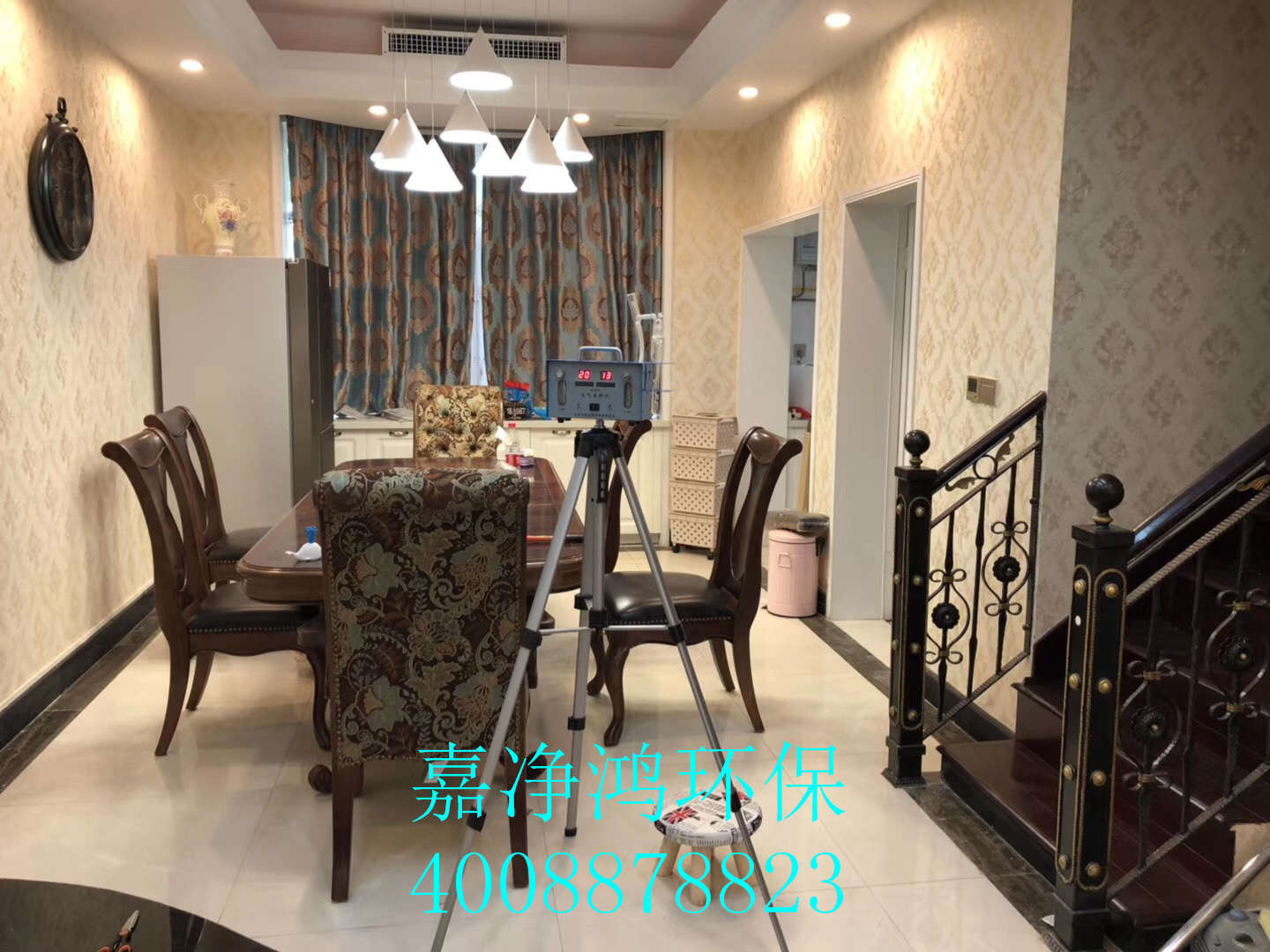 1557983468863042.jpg 武漢市嘉凈鴻環(huán)保科技有限公司