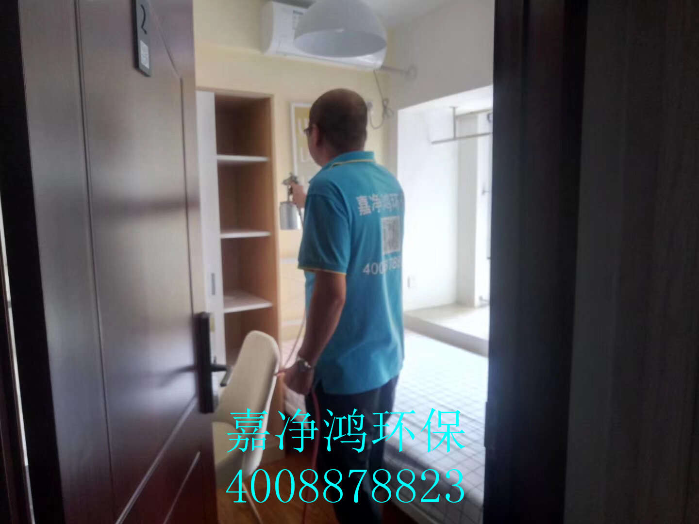 1558076419957930.jpg 武漢市嘉凈鴻環(huán)保科技有限公司