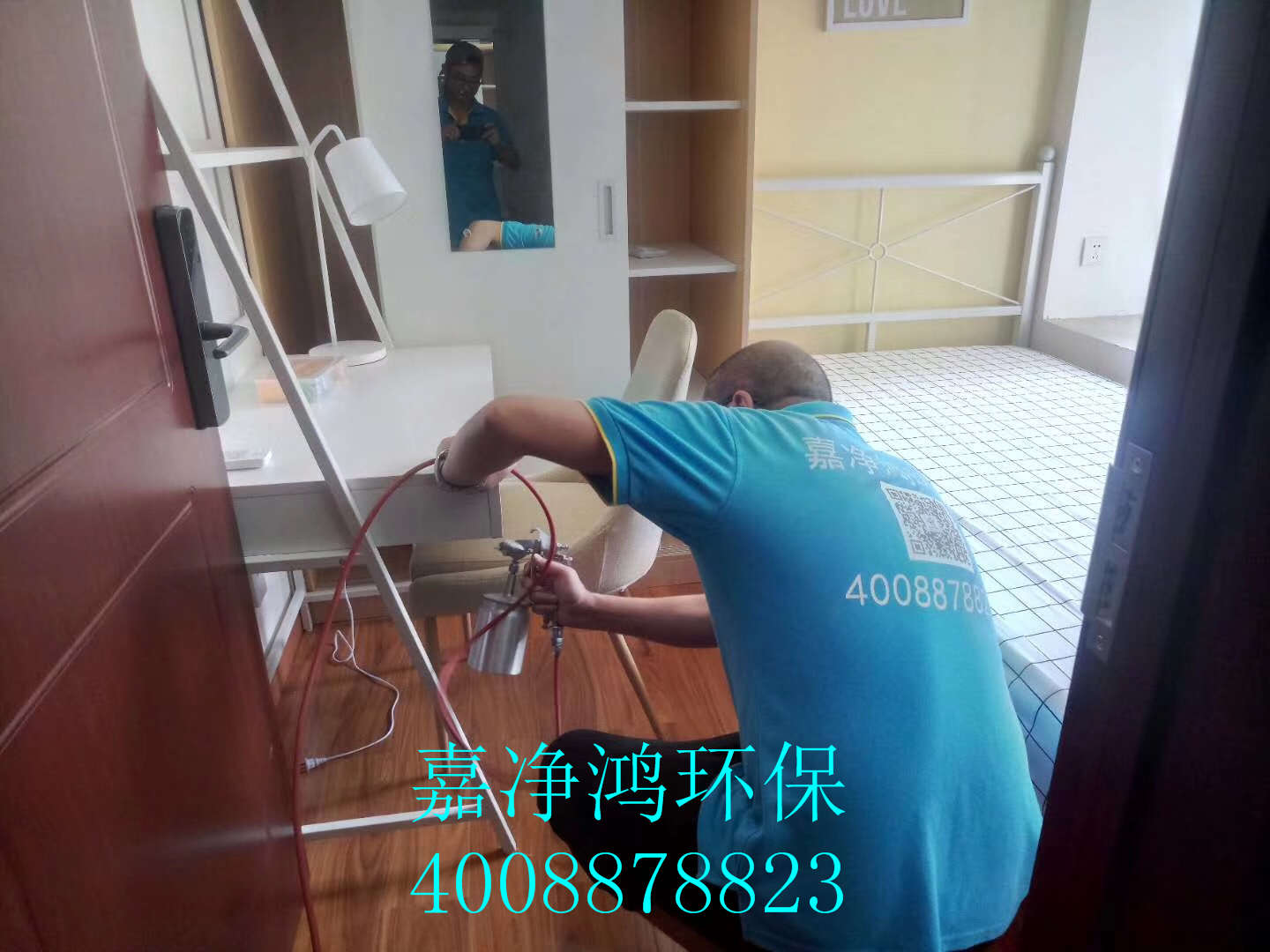 1558076423606178.jpg 武漢市嘉凈鴻環(huán)保科技有限公司