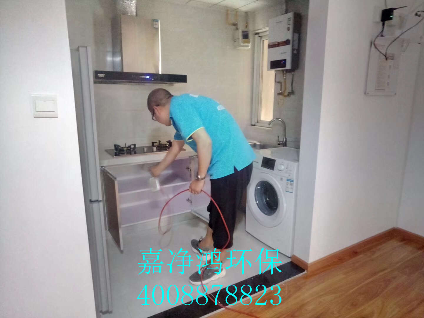 1558076423709476.jpg 武漢市嘉凈鴻環(huán)保科技有限公司