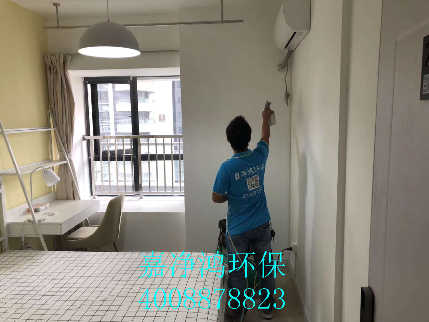 1558076559110738.jpg 武漢市嘉凈鴻環(huán)保科技有限公司