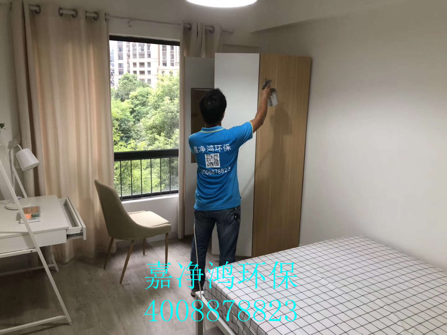 1558076762377105.jpg 武漢市嘉凈鴻環(huán)保科技有限公司