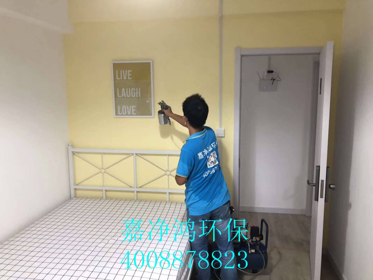 1558076762506778.jpg 武漢市嘉凈鴻環(huán)保科技有限公司