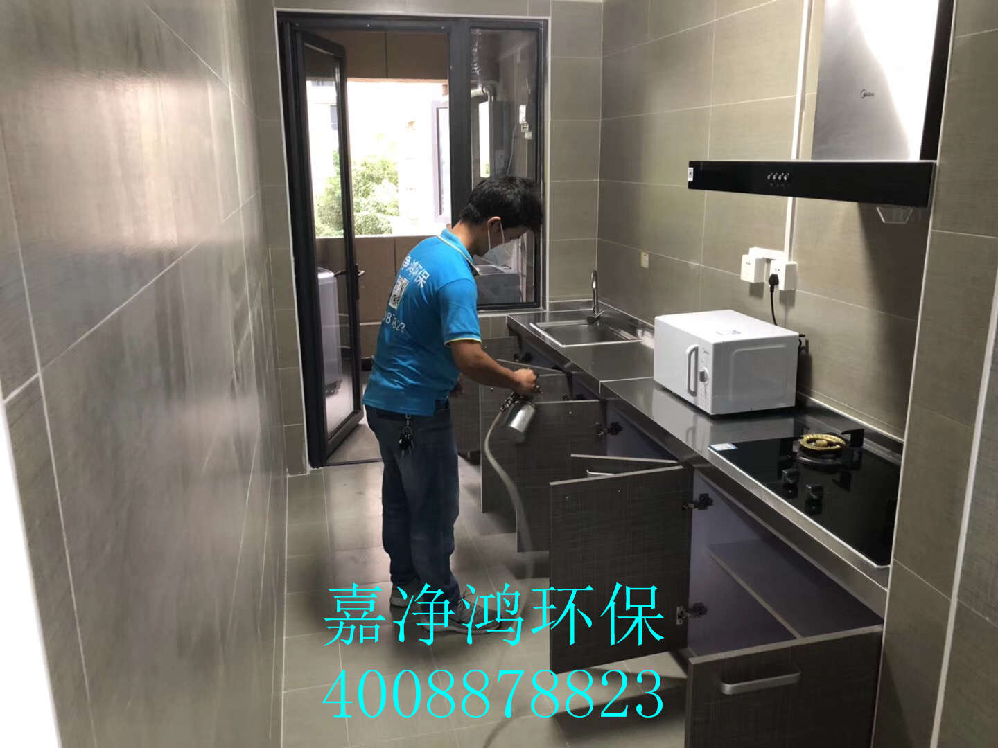 1558076764637756.jpg 武漢市嘉凈鴻環(huán)保科技有限公司