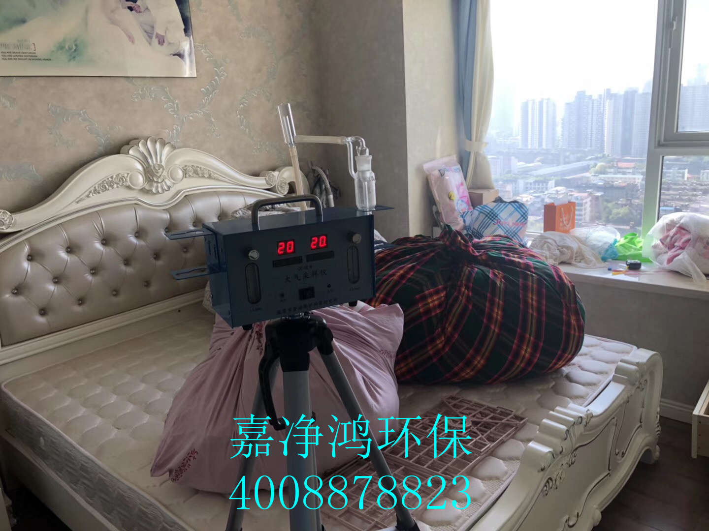 1558077054844089.jpg 武漢市嘉凈鴻環(huán)保科技有限公司