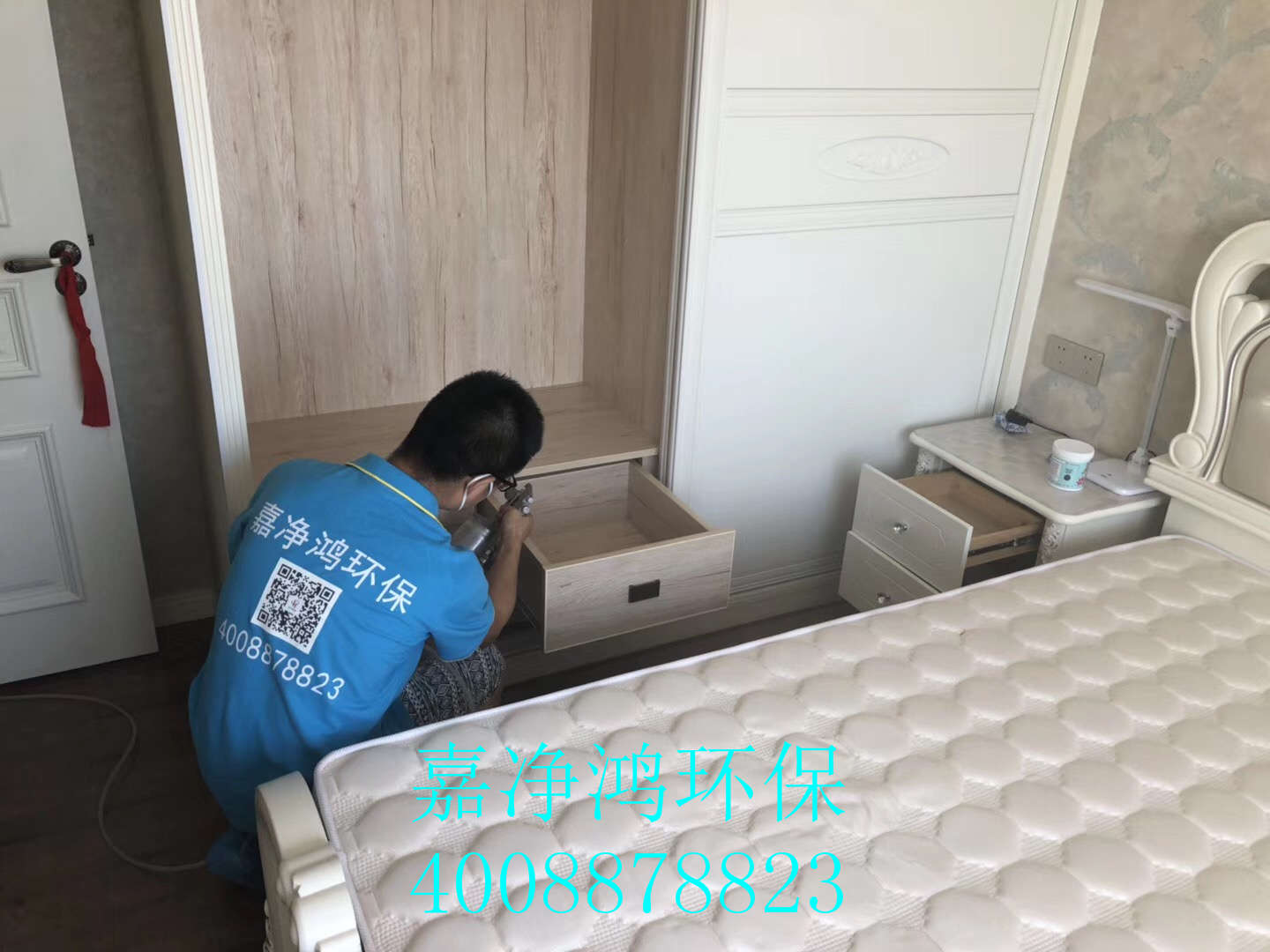 1558077055221891.jpg 武漢市嘉凈鴻環(huán)保科技有限公司